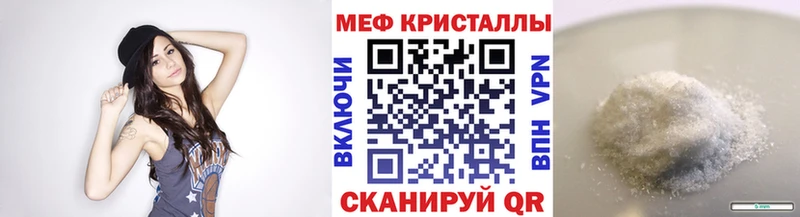 Где можно купить наркотики Среднеколымск A PVP  МАРИХУАНА  Мефедрон  АМФЕТАМИН  Гашиш 