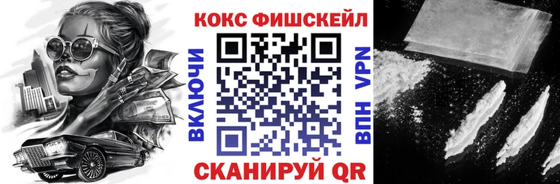 Кокаин Боливия  KRAKEN ONION  Среднеколымск 