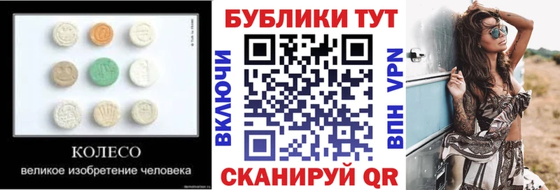 Ecstasy Philipp Plein Среднеколымск