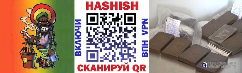 дарнет шоп  кракен ССЫЛКА  ГАШИШ ice o lator  сайты даркнета официальный сайт  Среднеколымск 