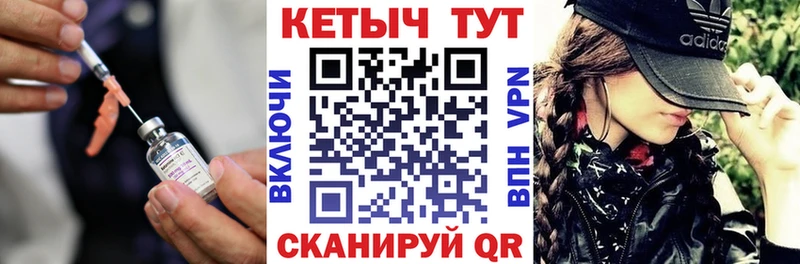 где можно купить наркотик  Среднеколымск  КЕТАМИН VHQ 
