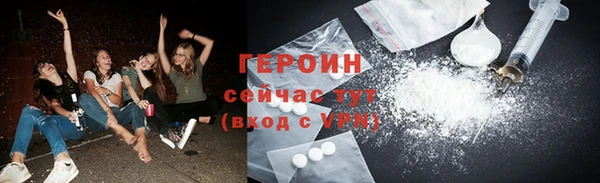 ALPHA-PVP Баксан