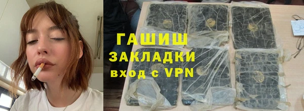 дмт Балахна