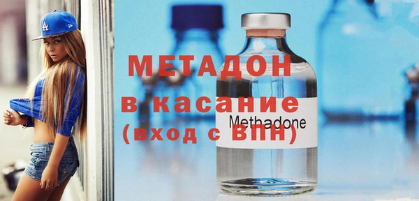 дмт Балахна