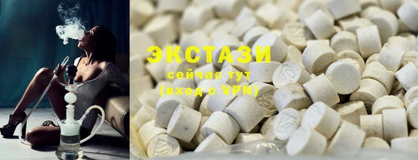 дмт Балахна