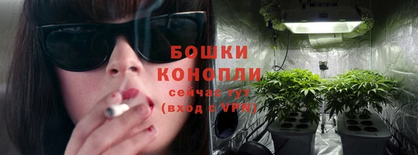 a pvp Балабаново