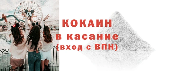 a pvp Балабаново