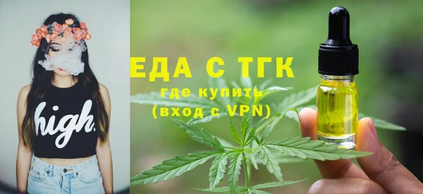 дмт Балахна