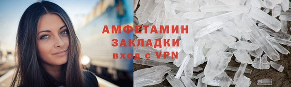 a pvp Балабаново