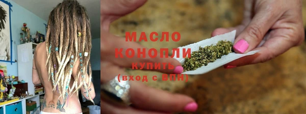 a pvp Балабаново