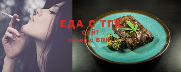 a pvp Балабаново