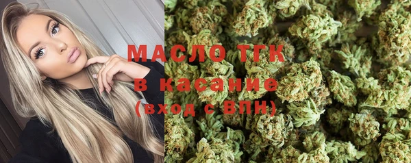 ALPHA-PVP Баксан
