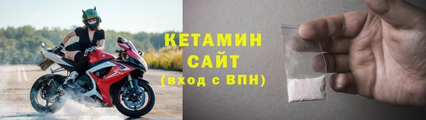 скорость mdpv Семёнов
