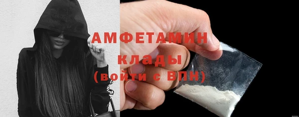 дмт Балахна