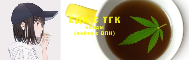 a pvp Балабаново
