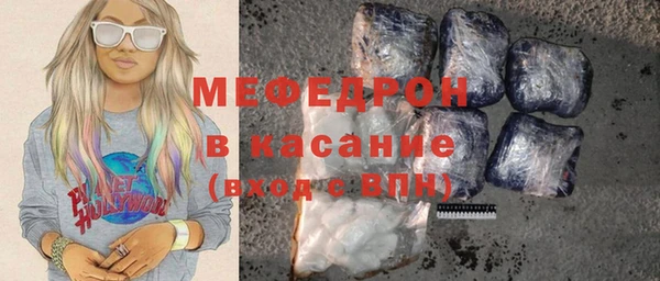 a pvp Балабаново