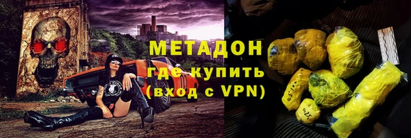 a pvp Балабаново