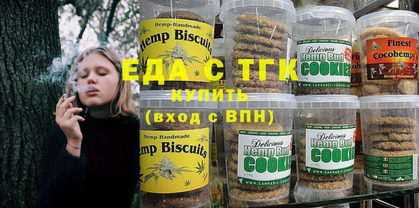 a pvp Балабаново