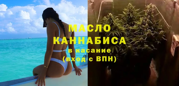 дмт Балахна