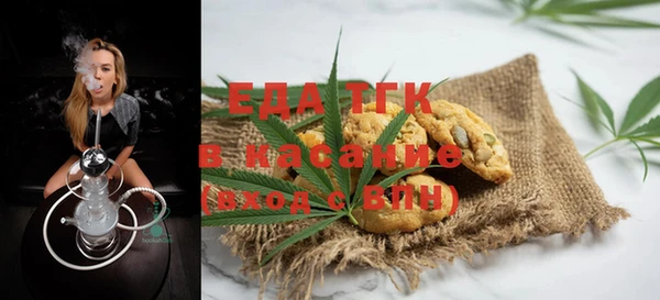 дмт Балахна