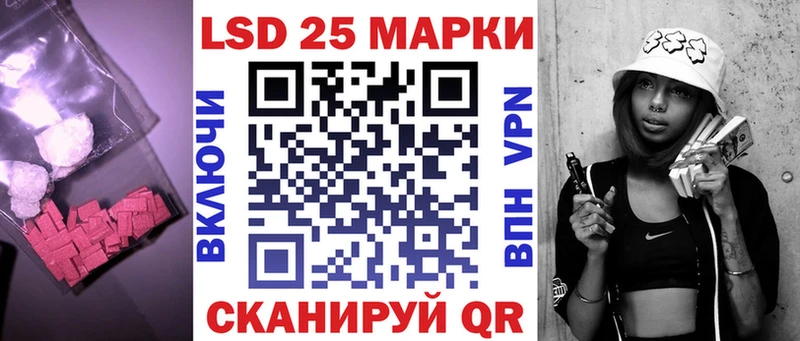 ссылка на мегу ССЫЛКА  Среднеколымск  ЛСД экстази кислота  как найти закладки 