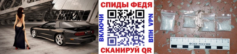 наркотики Среднеколымск Первитин витя