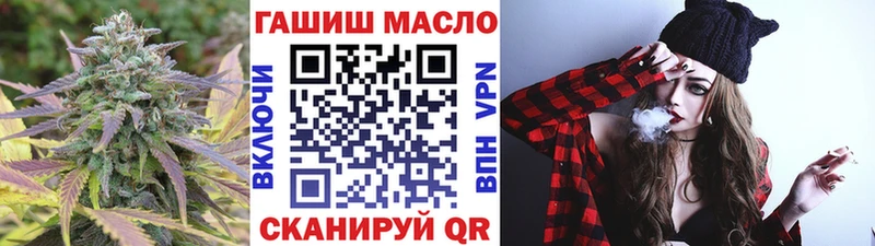 Дистиллят ТГК вейп  Среднеколымск 